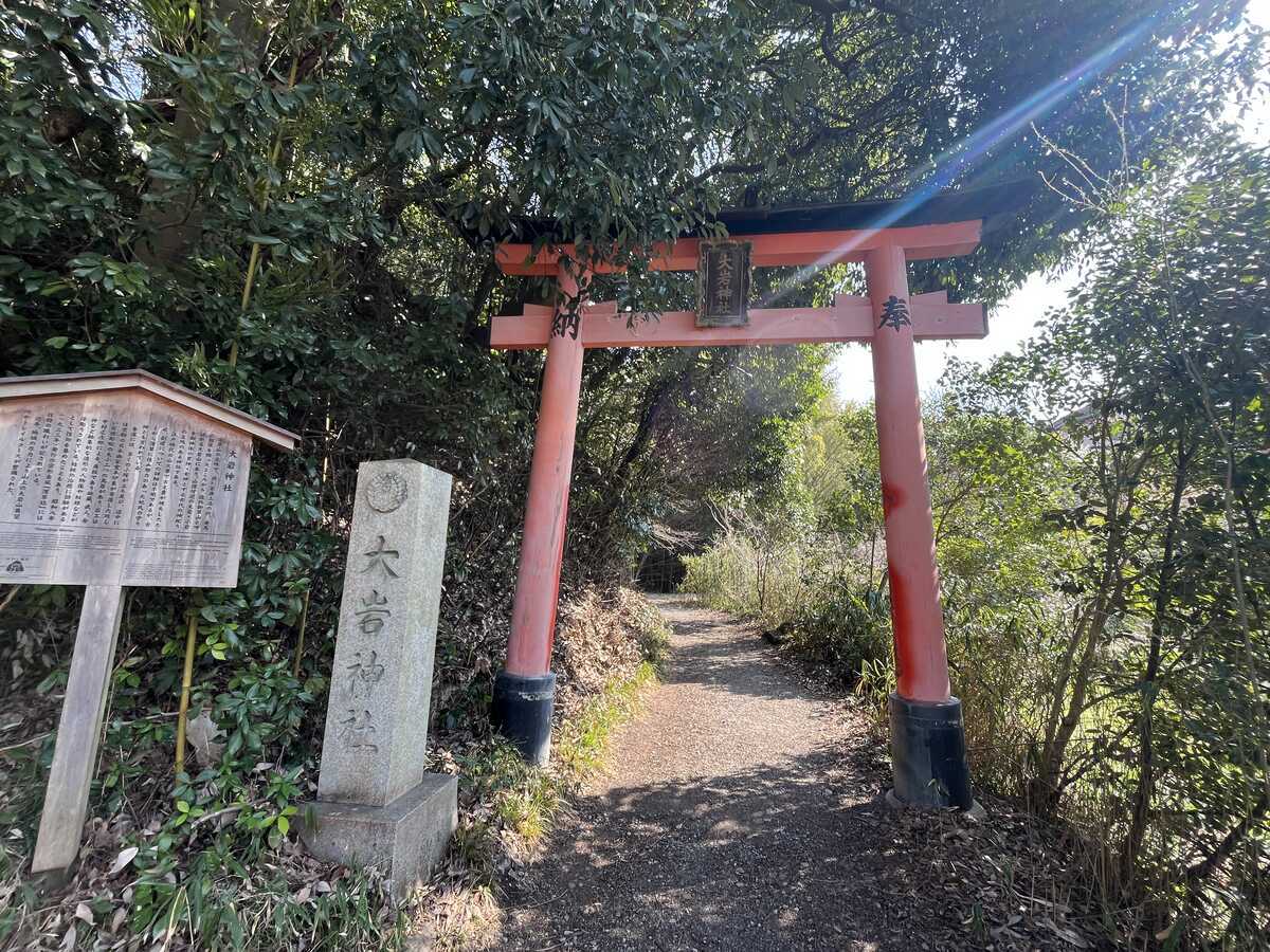 大岩山神社　鳥居