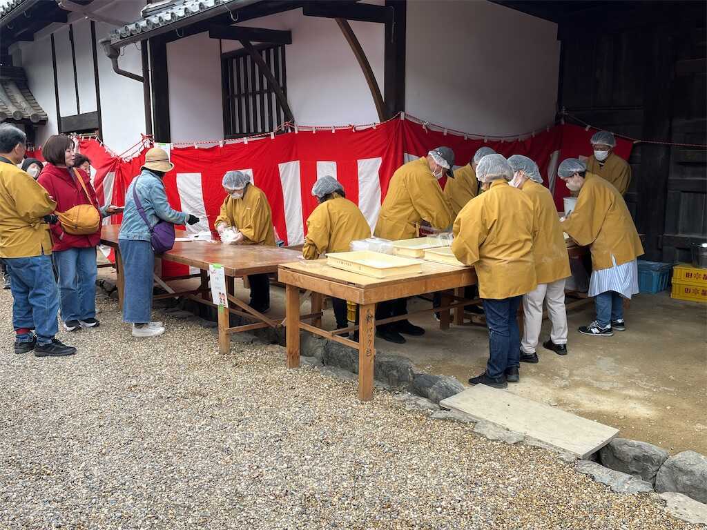 f:id:m3785com:20250401190147j:image f:id:m3785com:20250401190147j:image