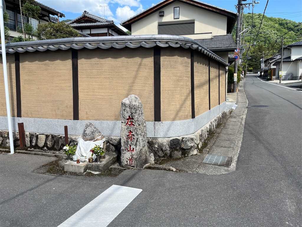 f:id:m3785com:20250513174549j:image