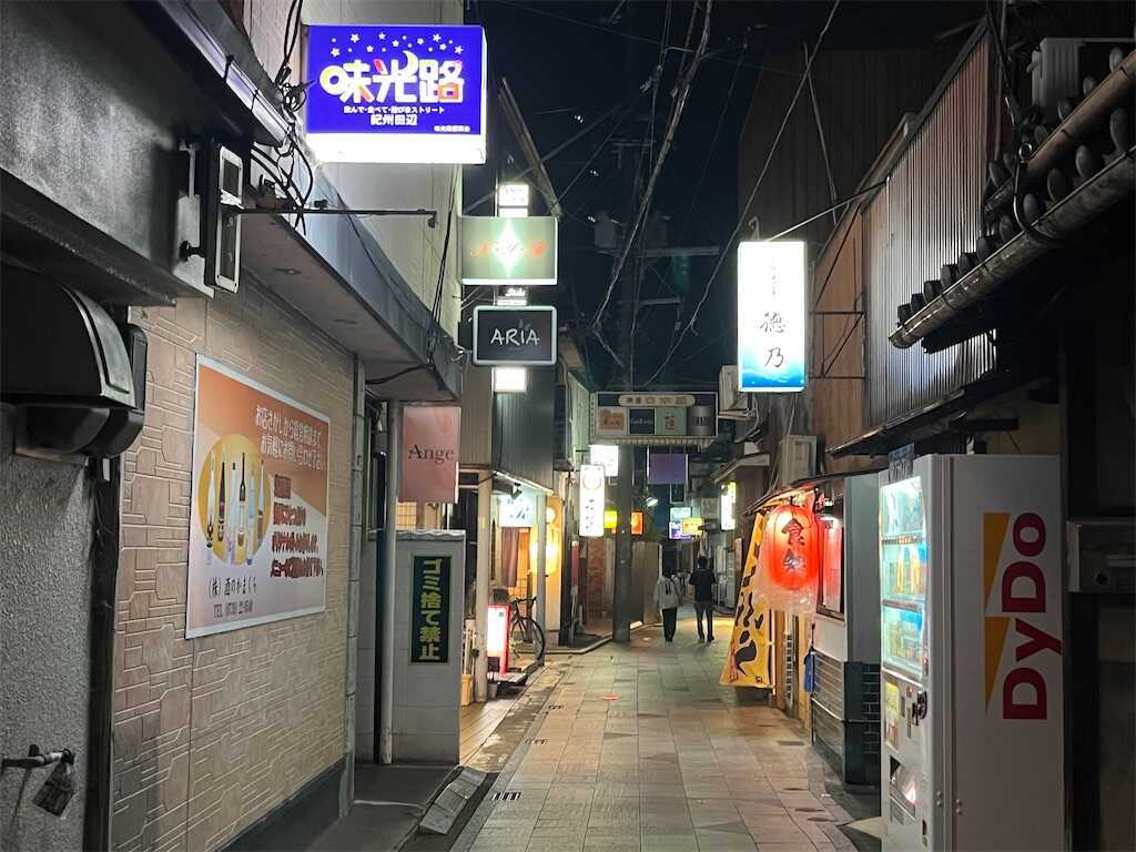 f:id:m3785com:20250525132132j:image