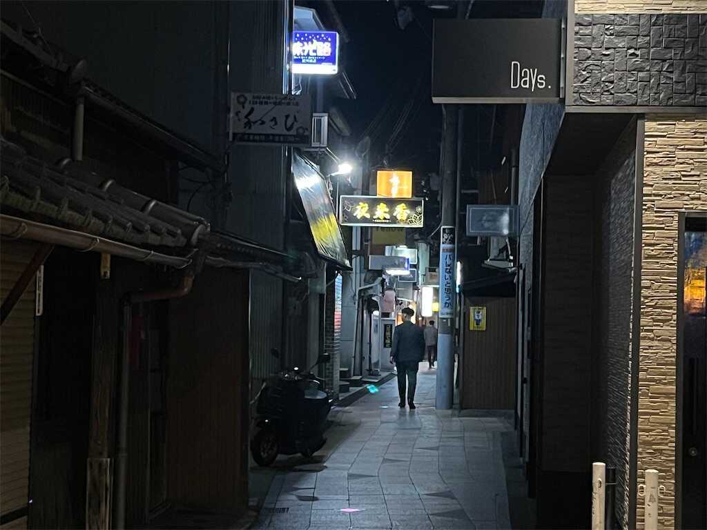 f:id:m3785com:20250525132149j:image