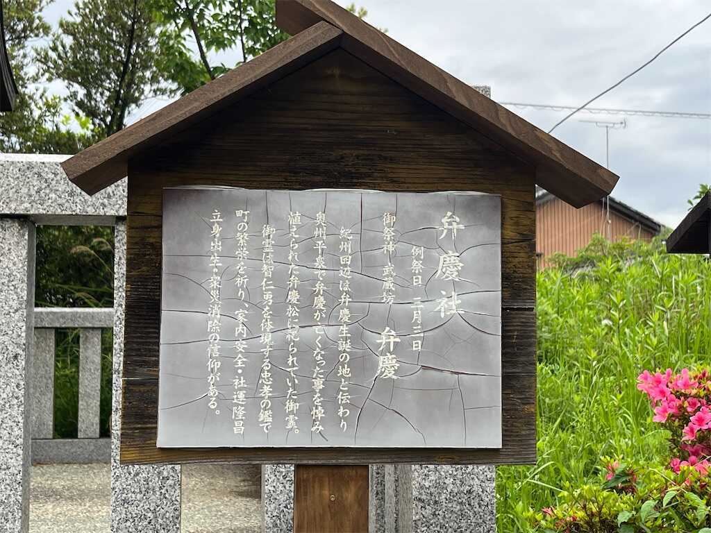 f:id:m3785com:20250527183804j:image