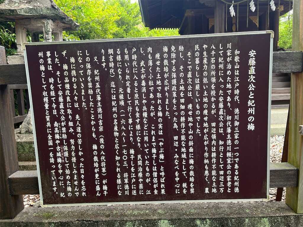 f:id:m3785com:20250527183924j:image