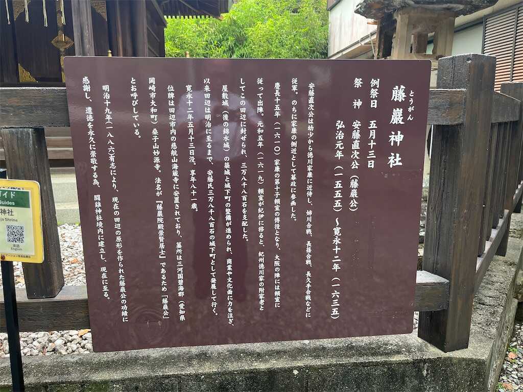 f:id:m3785com:20250527183957j:image