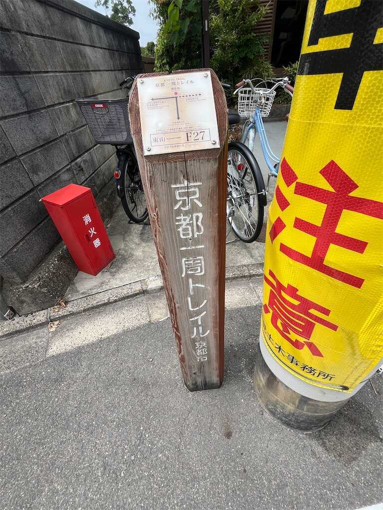 f:id:m3785com:20250607190431j:image