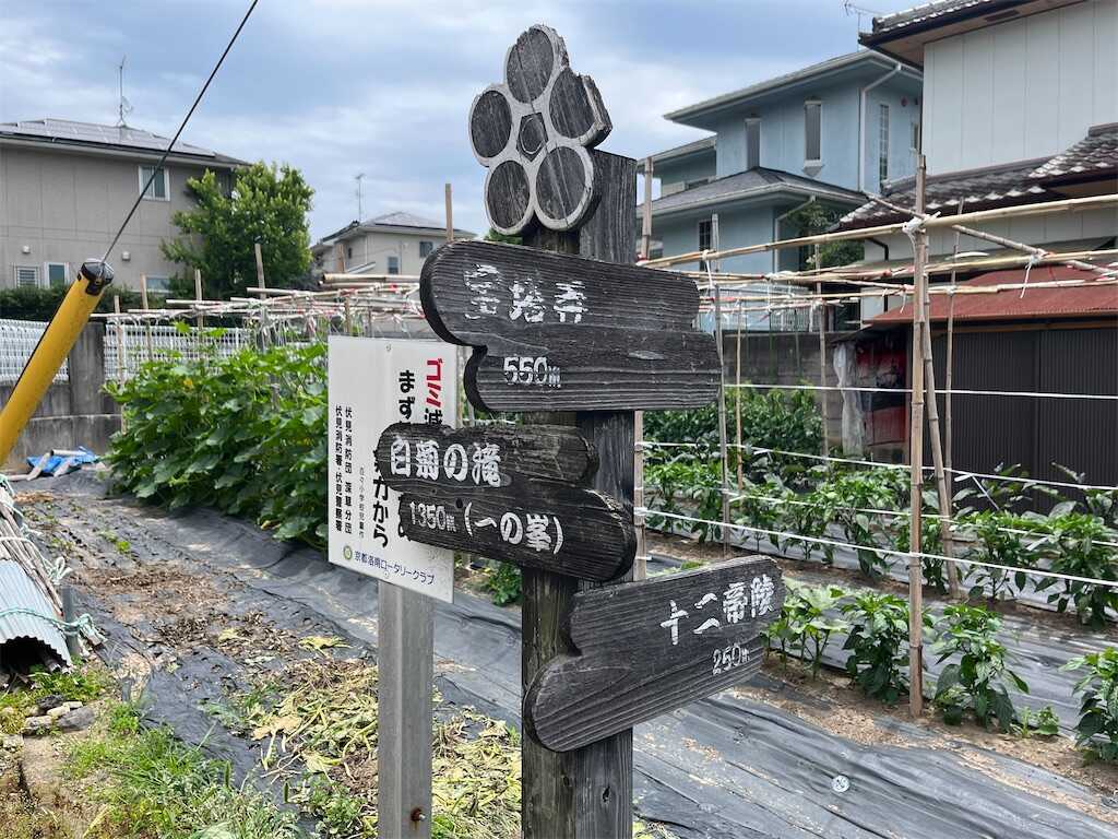 f:id:m3785com:20250607190437j:image