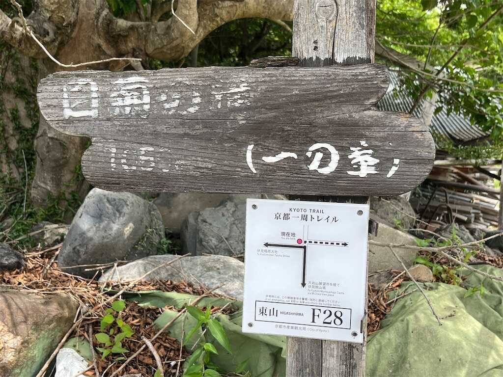 f:id:m3785com:20250607190610j:image f:id:m3785com:20250607190610j:image