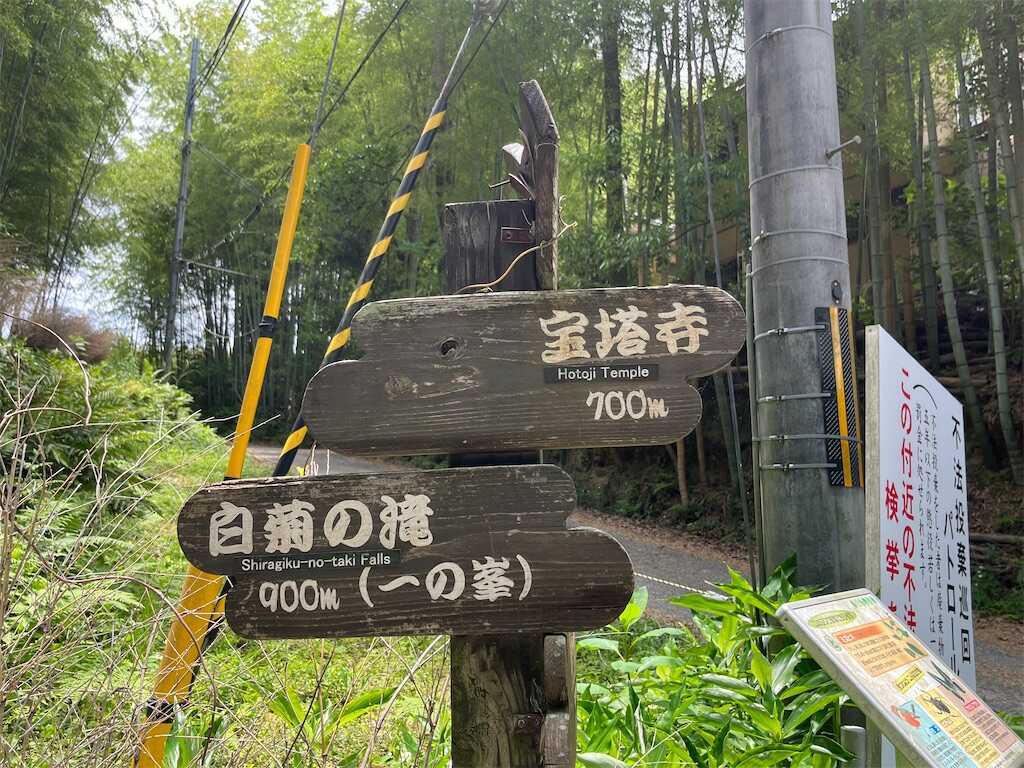 f:id:m3785com:20250607193338j:image