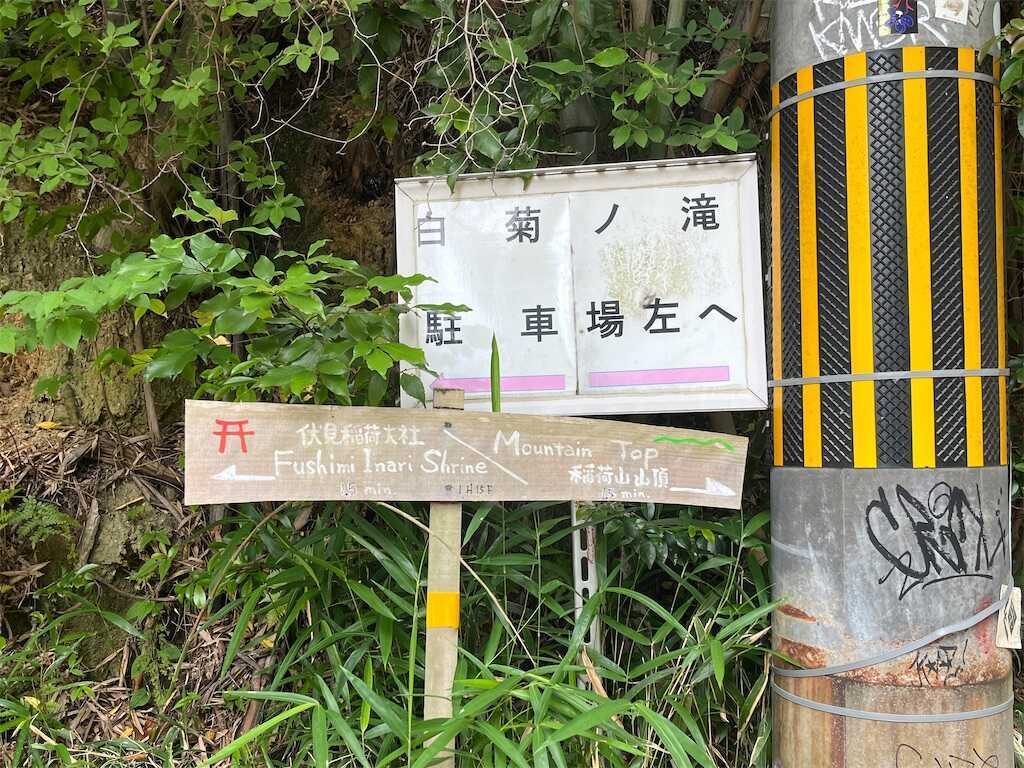 f:id:m3785com:20250607213648j:image