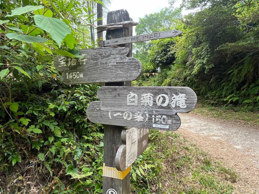 f:id:m3785com:20250607213700j:image