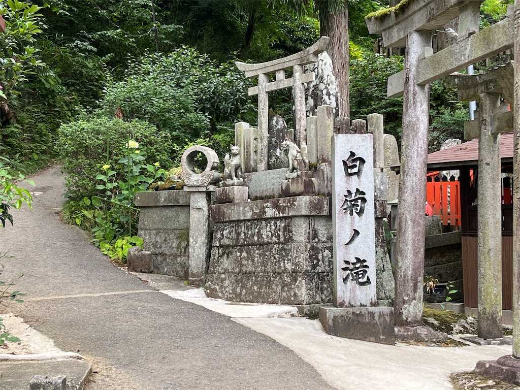 f:id:m3785com:20250608135408j:image