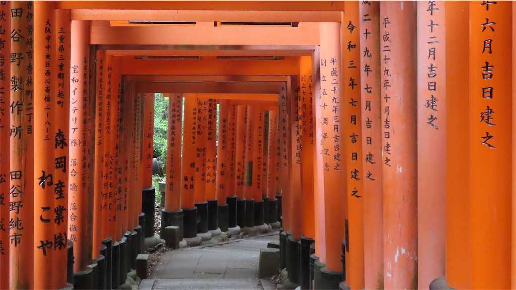 f:id:m3785com:20250612185054j:image
