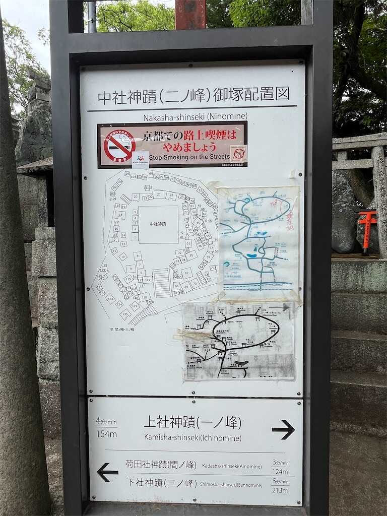 f:id:m3785com:20250612190128j:image