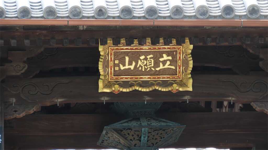 f:id:m3785com:20250626183204j:image