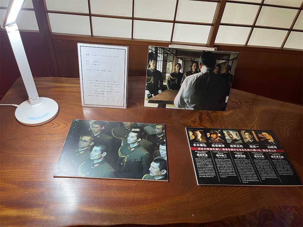 f:id:m3785com:20250704185509j:image
