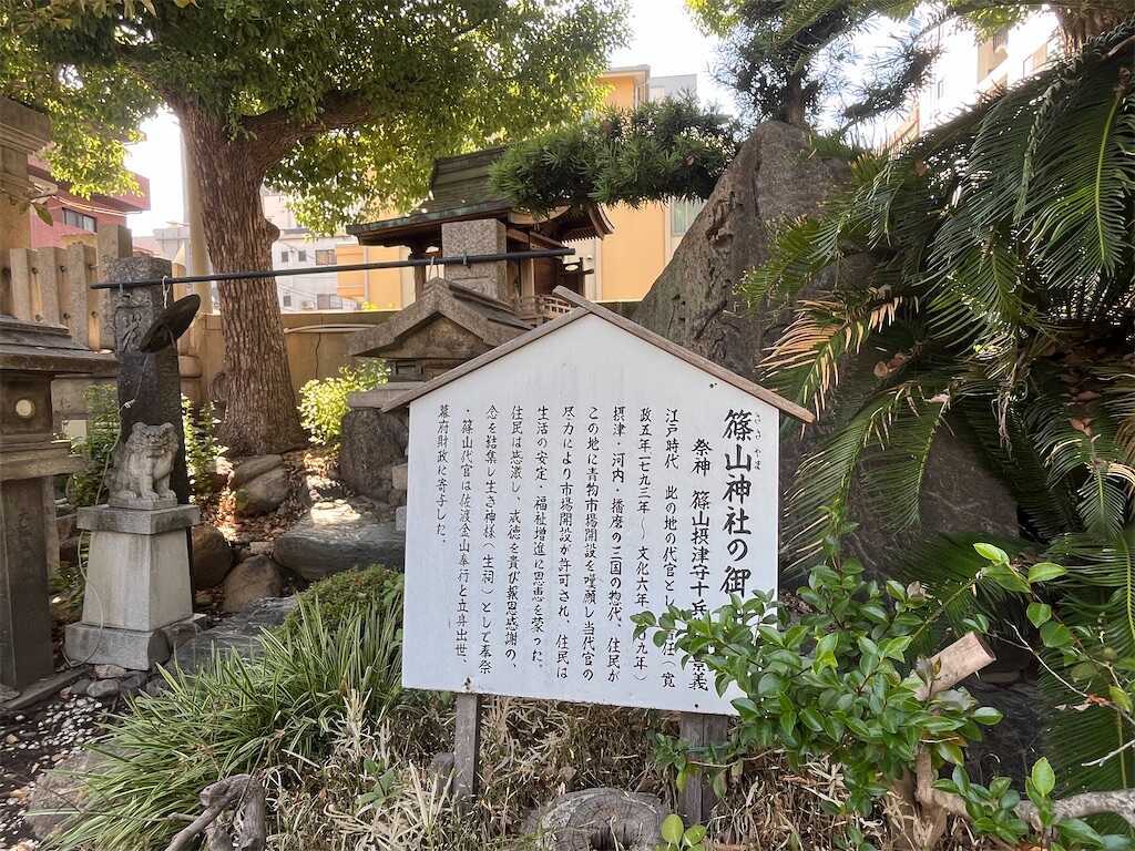f:id:m3785com:20250924180414j:image