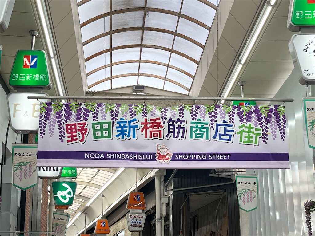 f:id:m3785com:20251103103806j:image