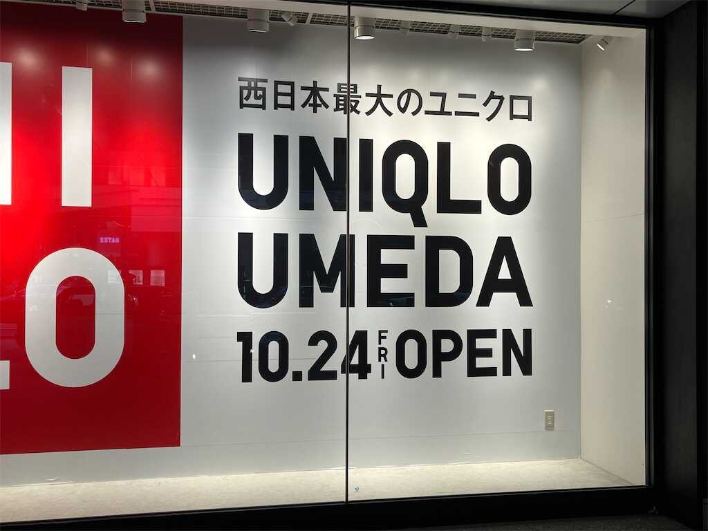 f:id:m3785com:20251103104815j:image
