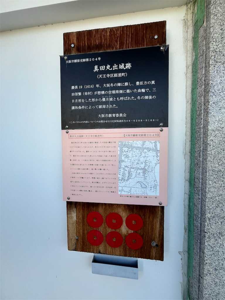 f:id:m3785com:20251130191121j:image