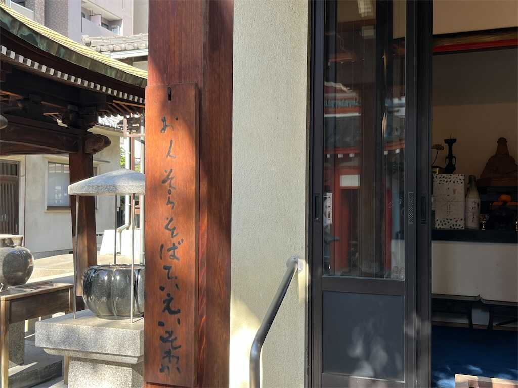 f:id:m3785com:20251130191145j:image