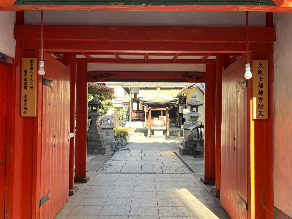 f:id:m3785com:20251130191205j:image