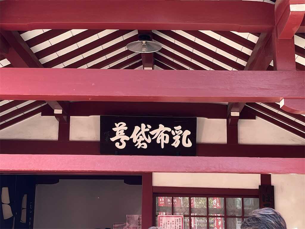 f:id:m3785com:20251130192122j:image