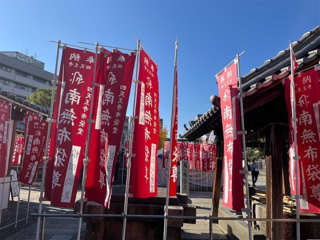 f:id:m3785com:20251130192136j:image