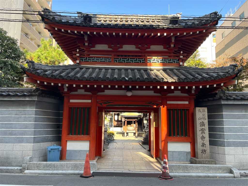 f:id:m3785com:20251130192201j:image