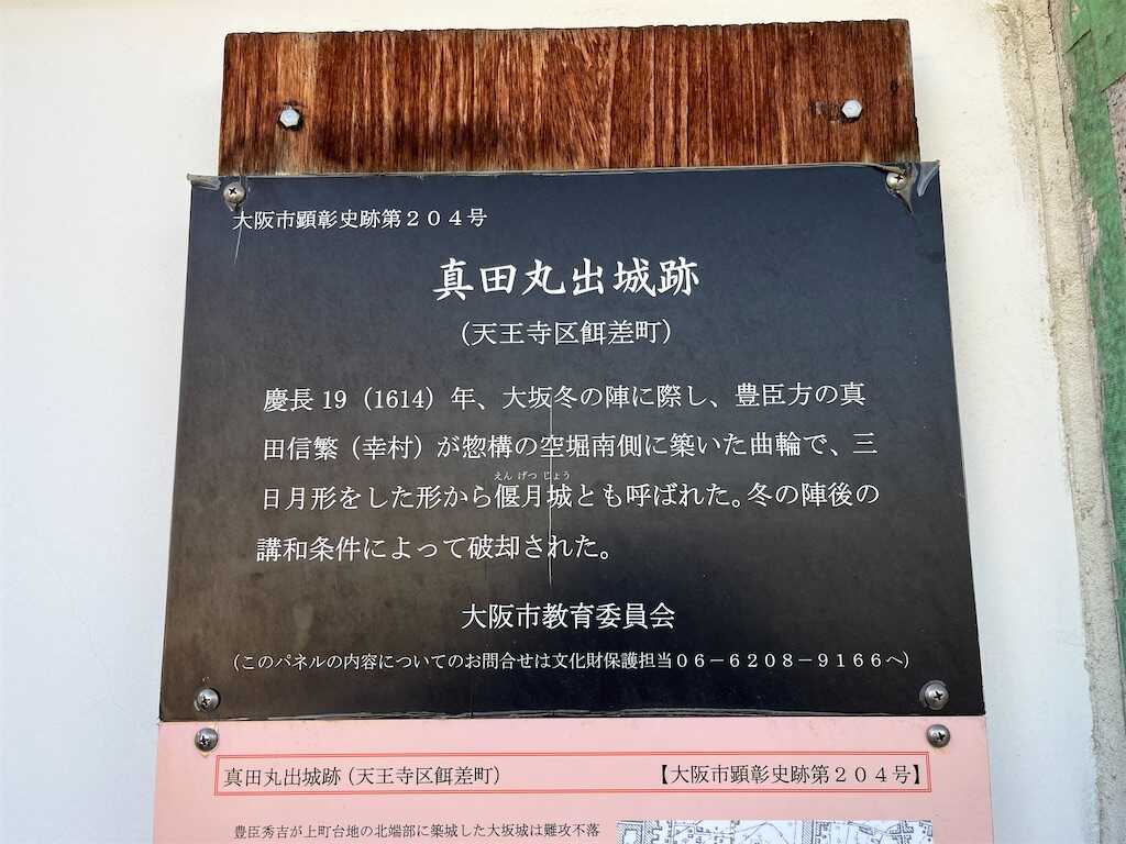 f:id:m3785com:20251130192207j:image
