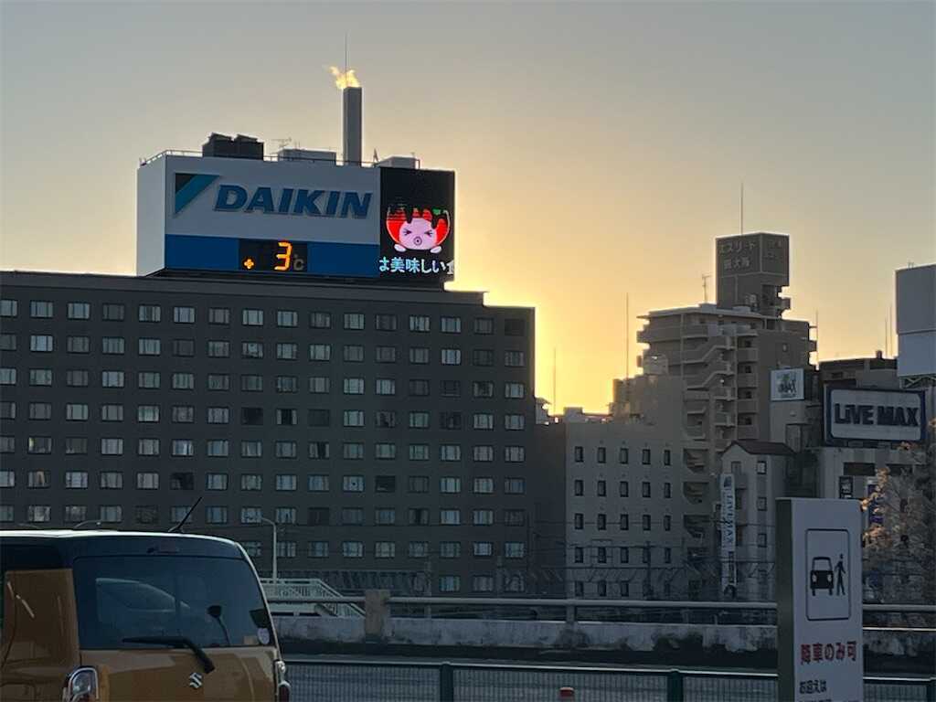 f:id:m3785com:20260101093605j:image