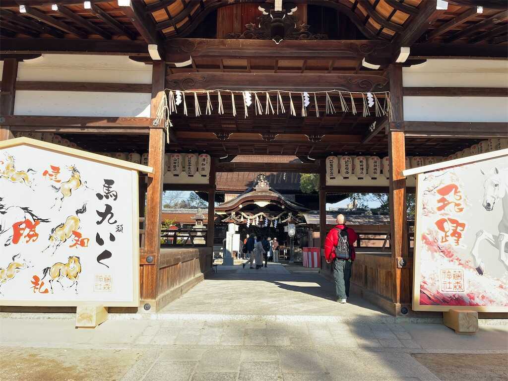 f:id:m3785com:20260101152454j:image