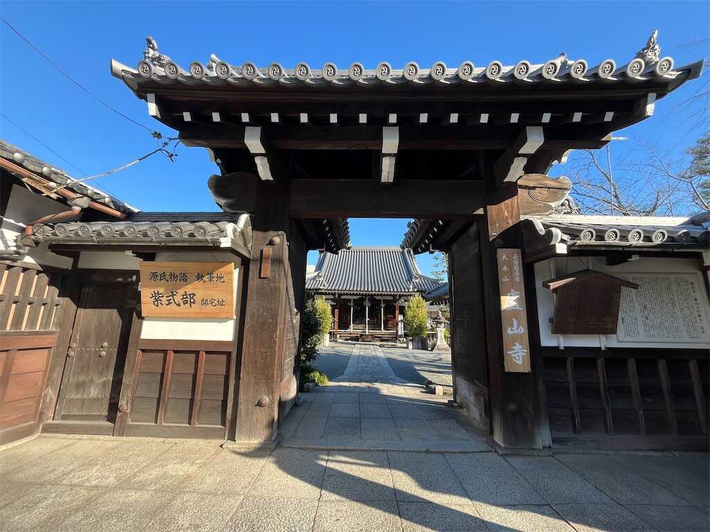f:id:m3785com:20260102125723j:image