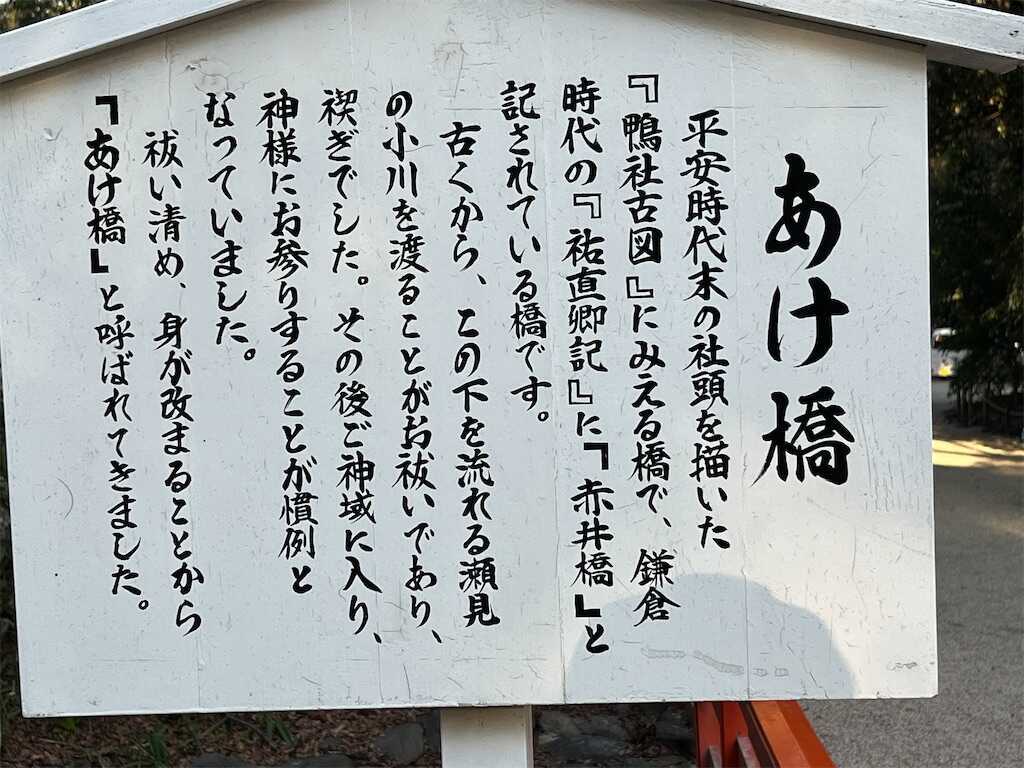 f:id:m3785com:20260103231323j:image