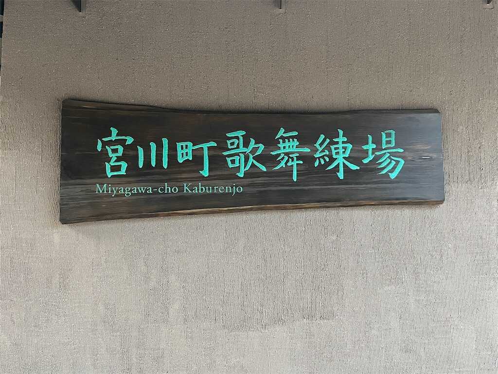 f:id:m3785com:20260113181459j:image