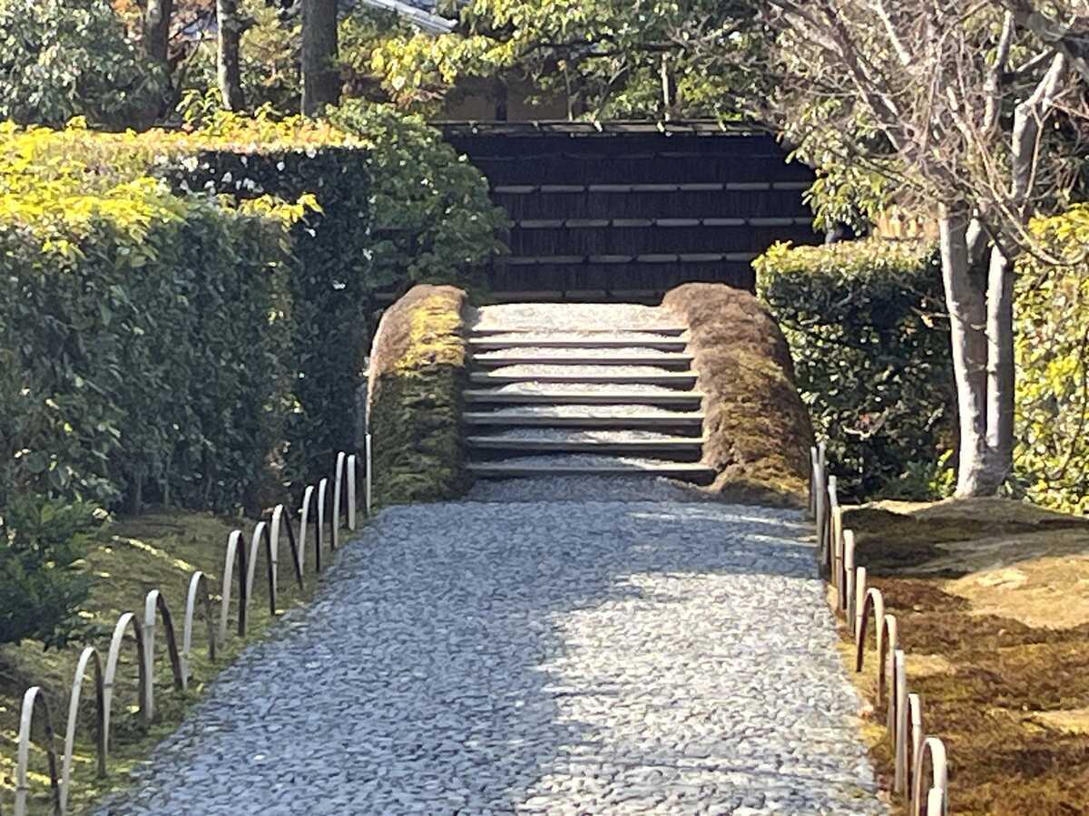 桂離宮 御幸橋(みゆきはし)