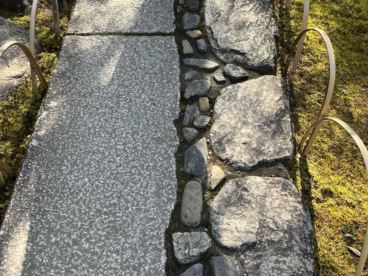 桂離宮 行の延段