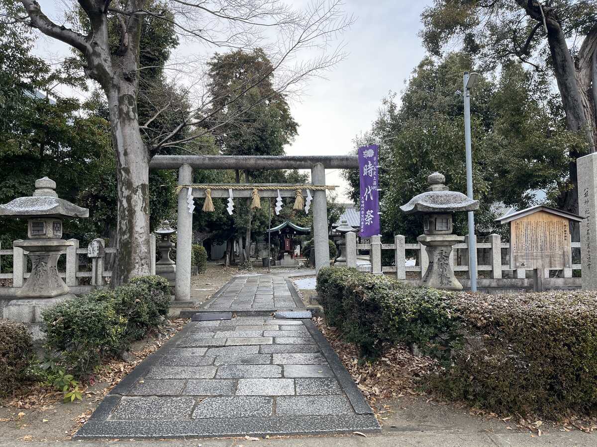 綾戸國中神社