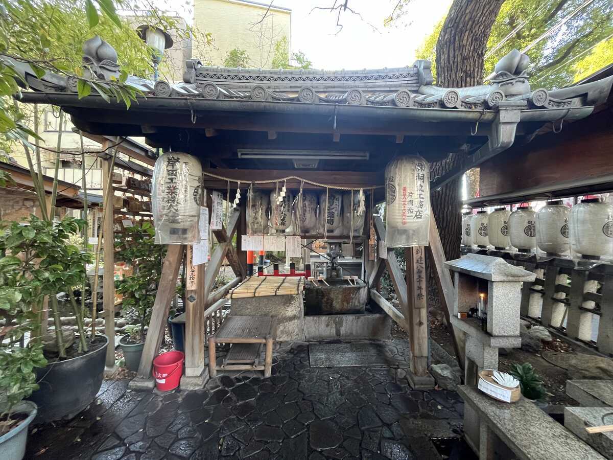 若一神社 手水舎