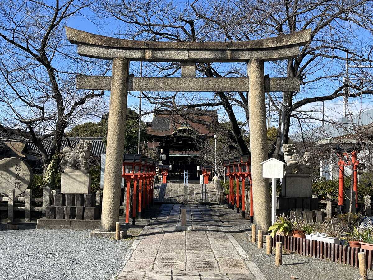 六孫王神社