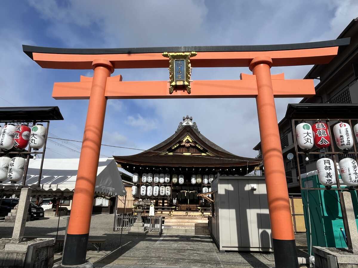 龍尾宮