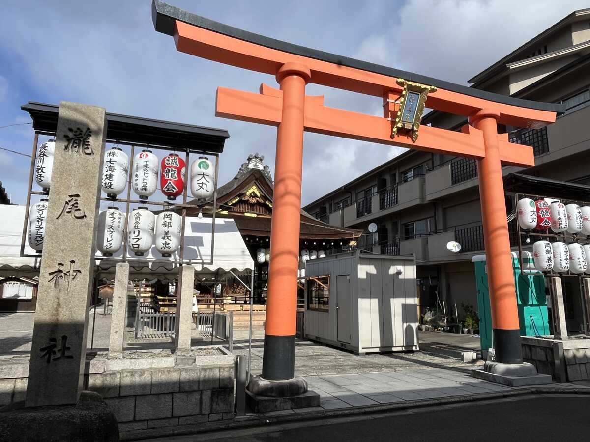 龍尾宮