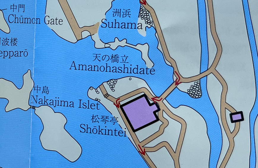 桂離宮　パンフレット案内図一部　州浜あたり