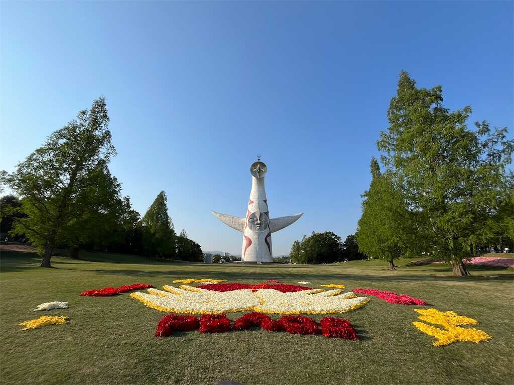 万博記念公園　春の太陽の塔