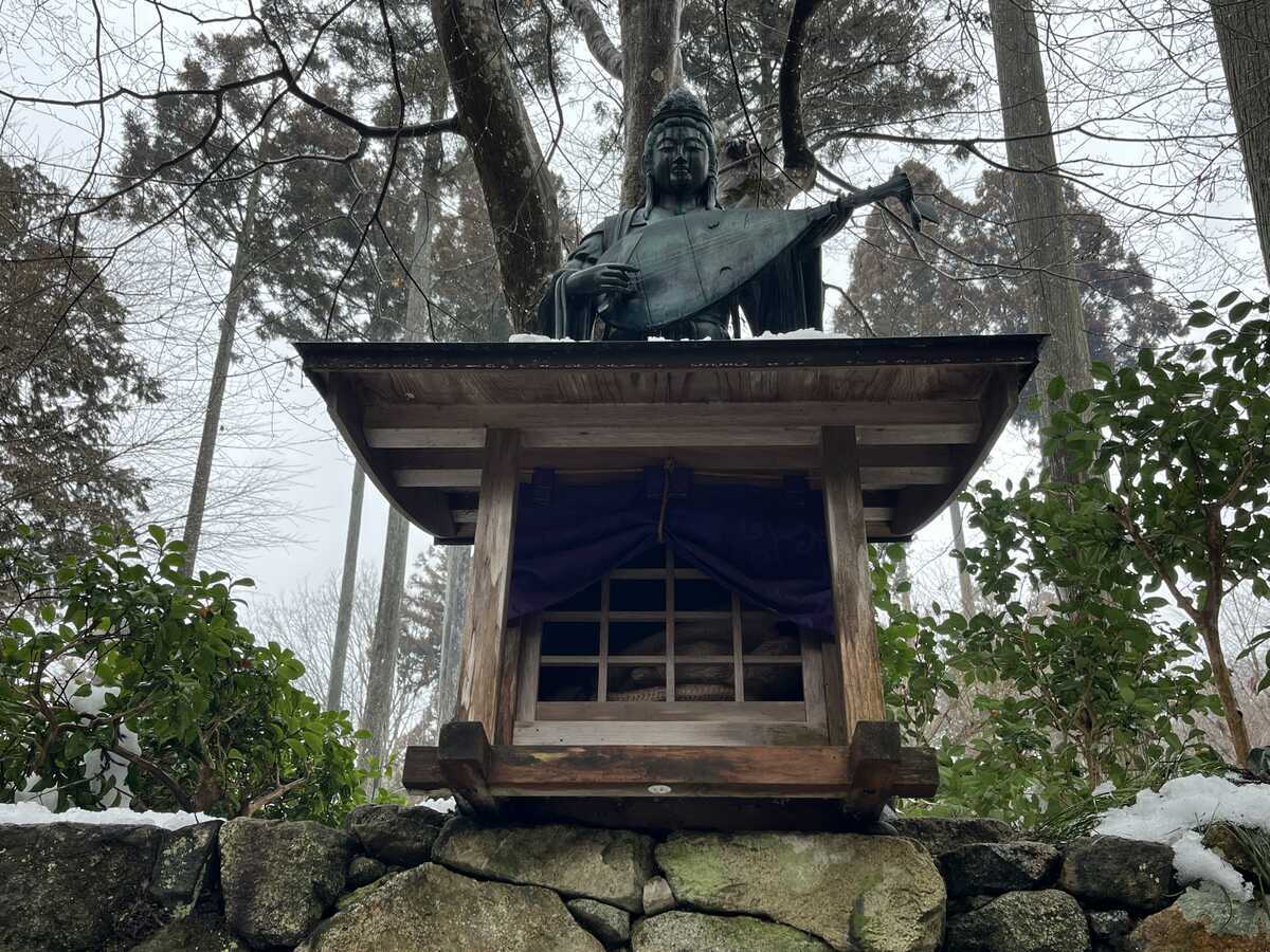 大原三千院　妙音福寿大弁財天