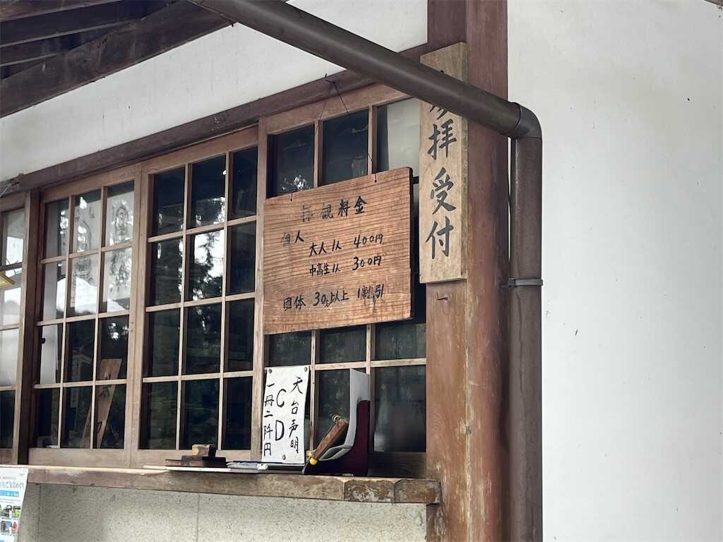 f:id:m3785com:20260214165241j:image f:id:m3785com:20260214165241j:image