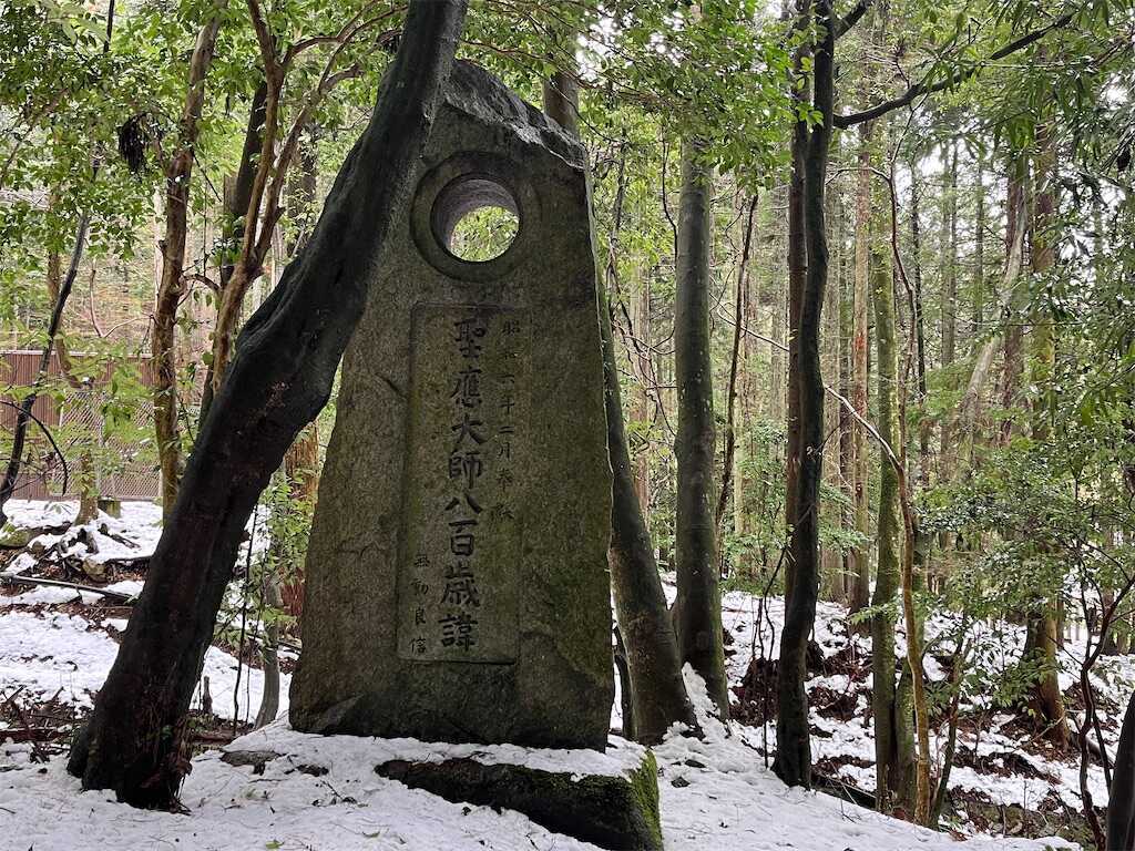 f:id:m3785com:20260214165416j:image f:id:m3785com:20260214165416j:image