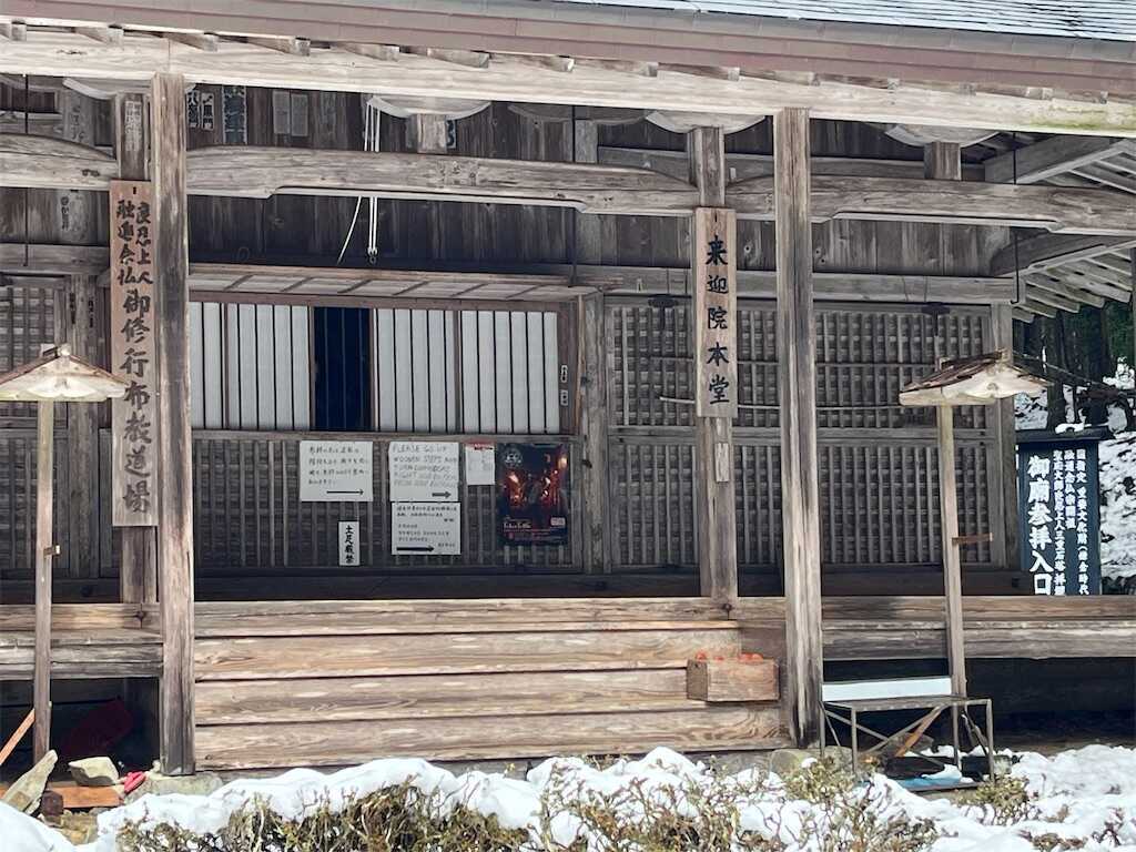 f:id:m3785com:20260214165428j:image f:id:m3785com:20260214165428j:image