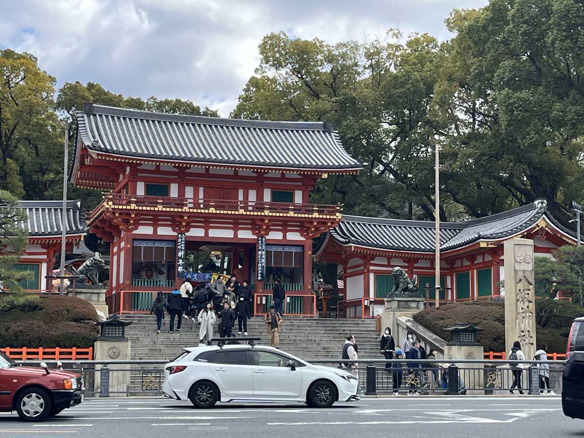 八坂神社