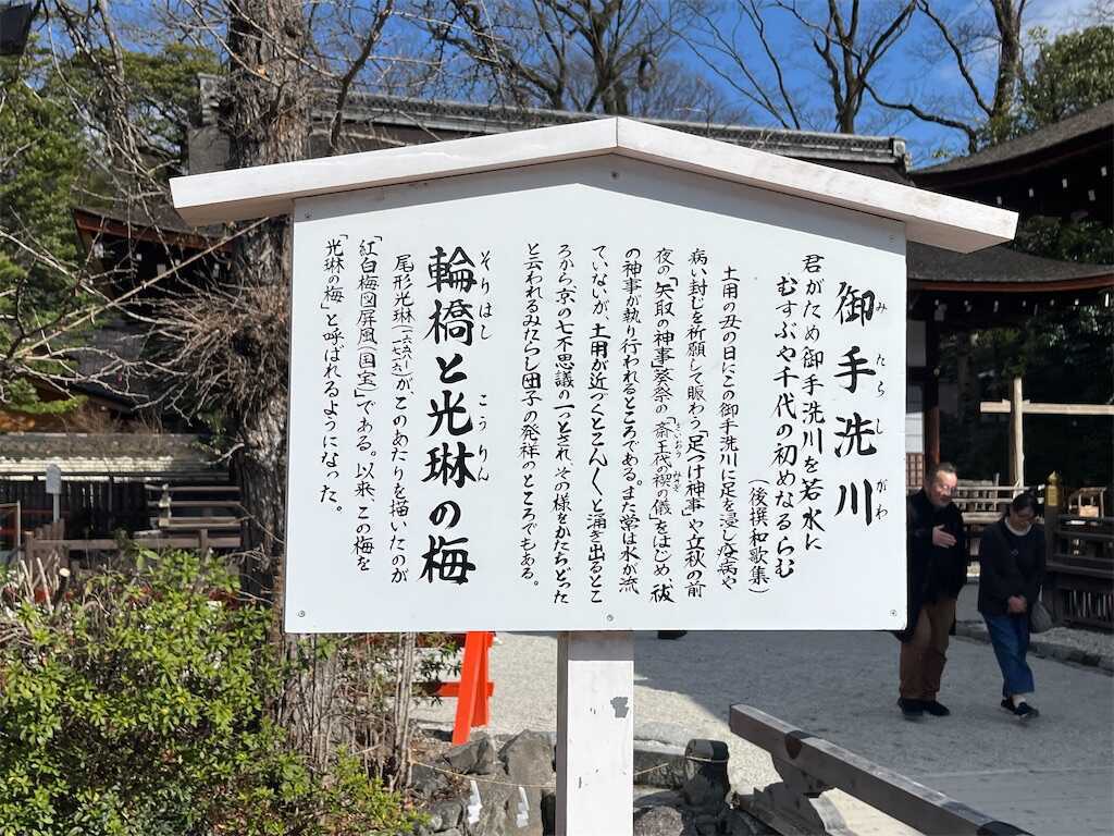 f:id:m3785com:20260313174658j:image