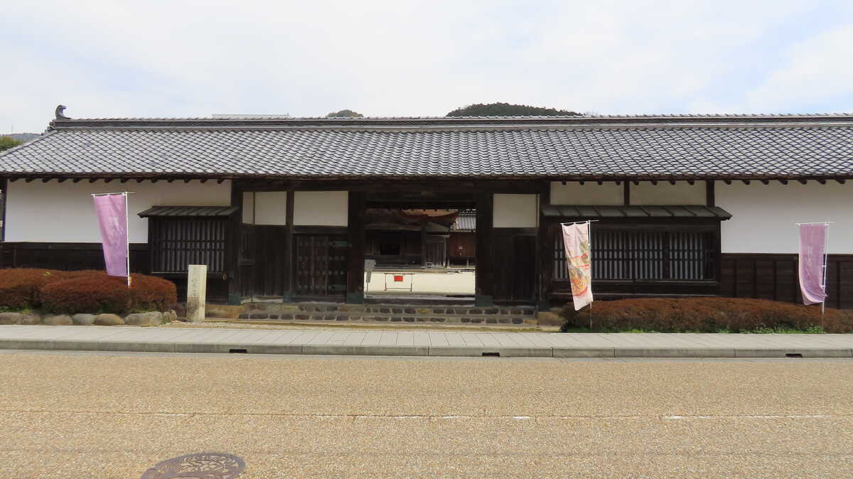 旧柏原藩陣屋